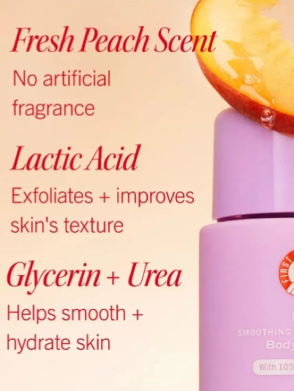 First Aid Beauty ⭐️new sealed⭐️